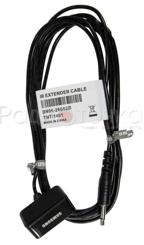 ИК удлинитель BN96-26652A проводной IR Extender Cable